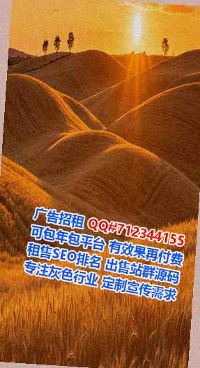 邢台生子科技服务有限公司